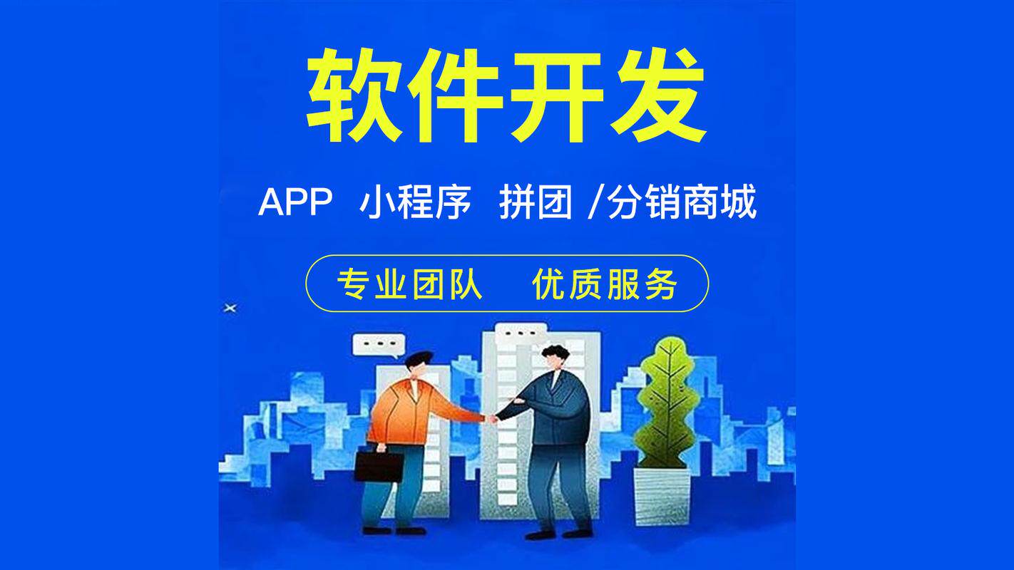 网站搭建工具推荐：类型对比与几款热门工具实测分析