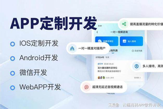 品牌网站开发团队介绍怎么写好?优缺点与适用场景全解析