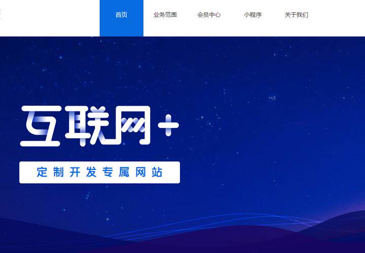 设计网站免费模板下载指南：适配平台推荐+编辑使用教程+高清素材合集