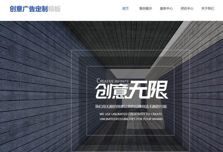 网站定制标签图片怎么做图的呢图文教程,每一步都讲明白