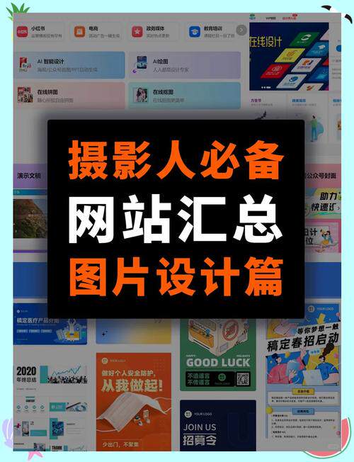 杭州软件开发公司honours官网入口:为何行业经验比成立年限更关键