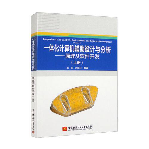网站定制电脑怎么选更好用？用现成图片还是自己做？利弊全对比