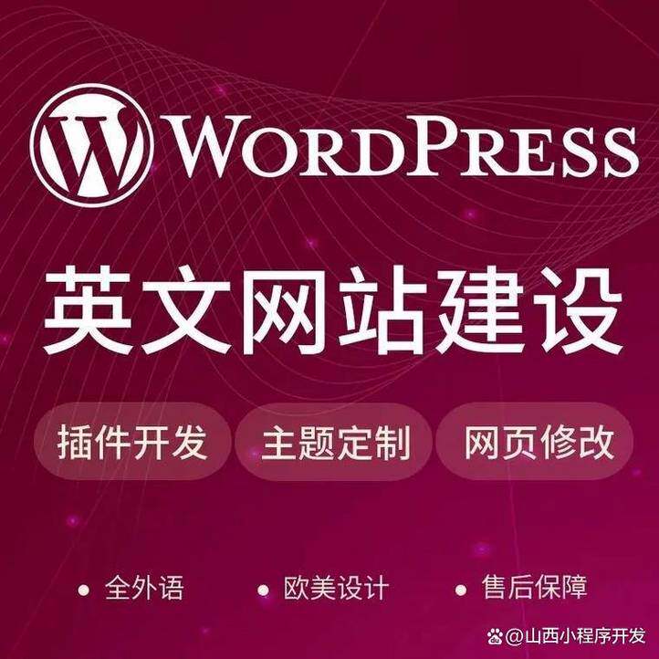 前端设计网站有哪些平台好需要哪些技术？主流技术栈、框架与开发语言盘点