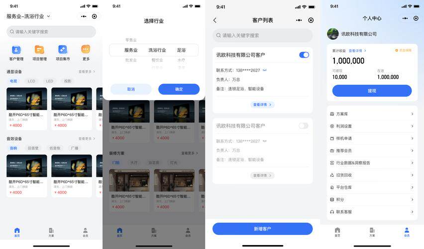 零基础网站搭建教学视频教程免费图文步骤详解