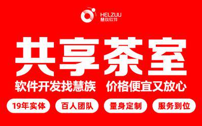 企业网站开发管理制度范例图完整指南:开发流程、费用预算与公司怎么选(2026最新)