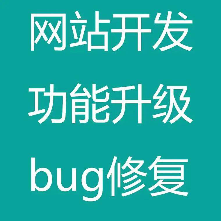 北京网站定制设计公司靠谱团队挑选指南：从设计实力到落地能力全解析