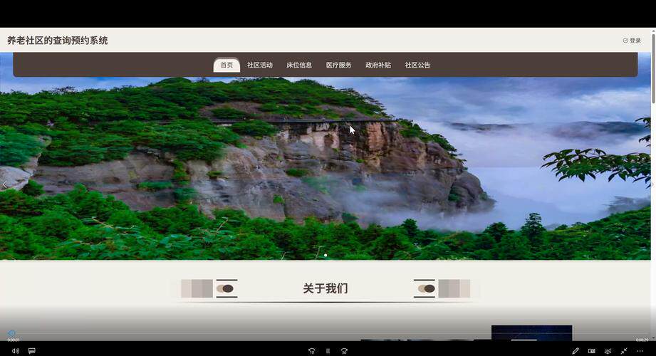 影视剧网站搭建流程视频教程全攻略，照着做少走弯路