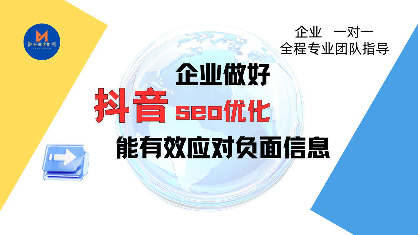 杭州网站定制开发哪家公司哪家好？2026年杭州本地靠谱服务商排名与推荐