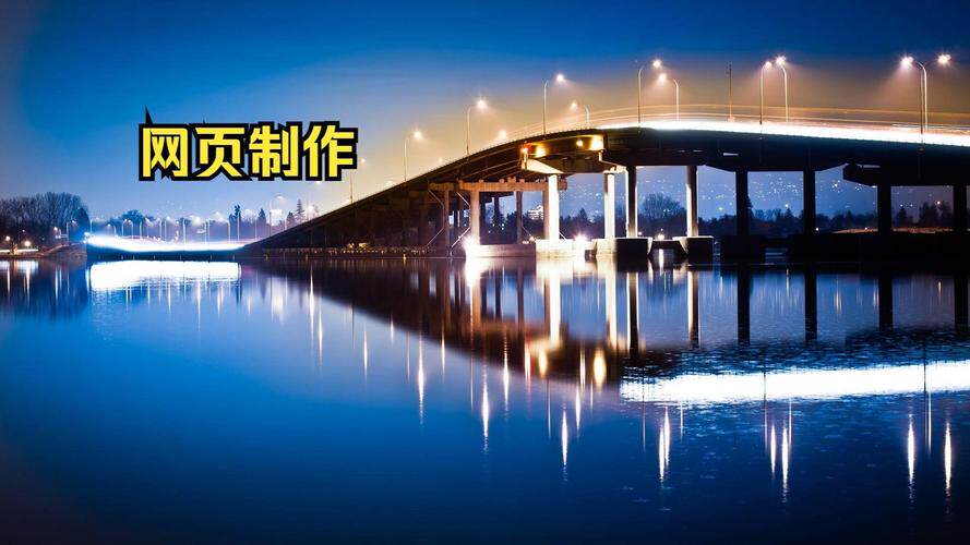网站搭建公司哪家好一些呢多少钱啊一个月成本参考，附省钱攻略