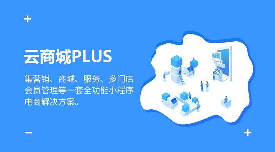 网站搭建平台推荐哪个最好？收费模式对比与成本参考全指南