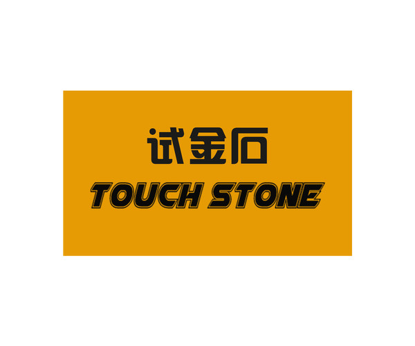 深圳网站搭建平台公司项目盘点及热门工具实测对比指南