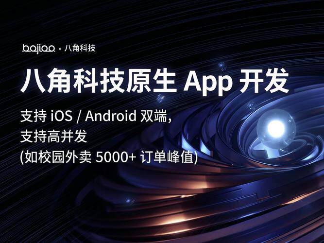 上海网页制作公司怎么选？2024实力对比与挑选指南