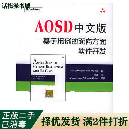 如何做好品牌推广：从策略到落地的全链路实操指南