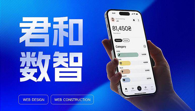 网站搭建模板图片简单漂亮大全视频 手把手教你从零基础到上线