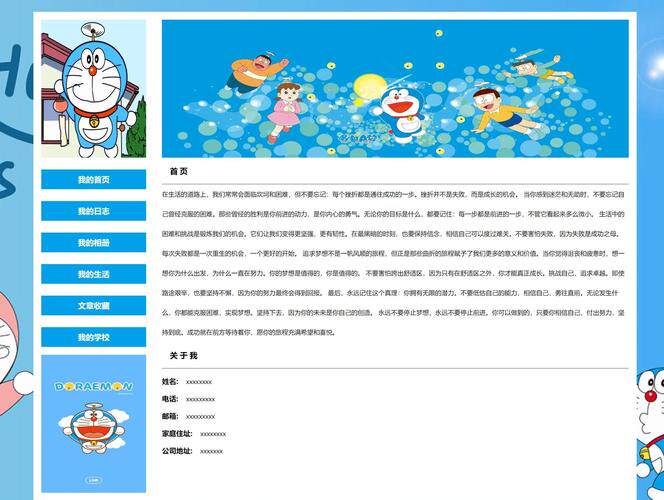 东莞网站设计公司有哪些？本地服务商对比与推荐