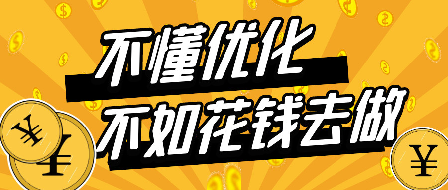 网站制作企业软件是什么类型怎么选，新手看这篇不纠结