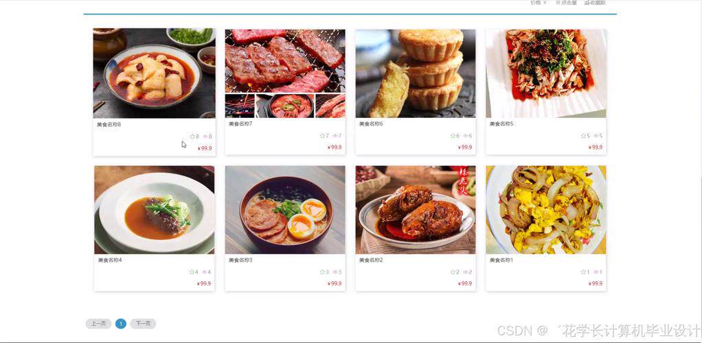 企业网站定制图片怎么做流程？规划设计开发测试一步步来