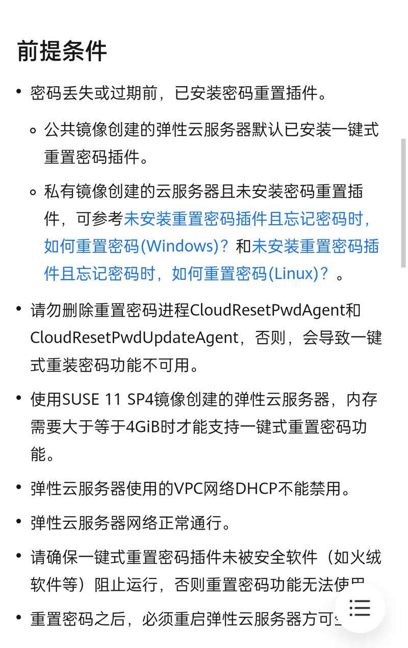 开封企业网站建设公司排名第一的是哪家？行业经验比成立年限更重要