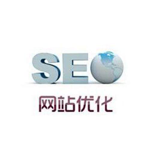 寿光网站制作公司有哪些？本地服务商对比与推荐
