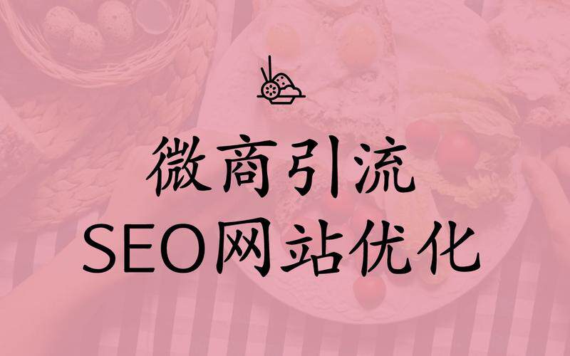 网站定制网页设计免费软件有哪些哪个好？6款主流工具实测对比