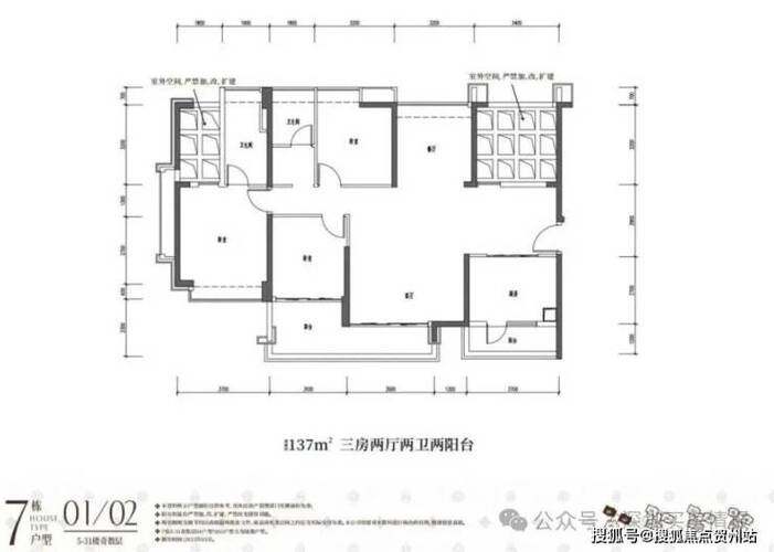 广州网站平台软件推荐:网站排名优化工具盘点、对比与使用教程