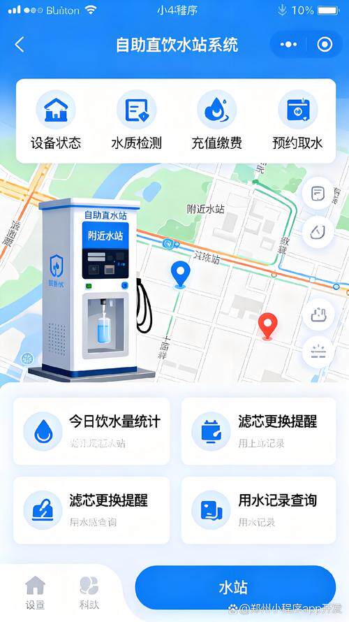 旅游网站设计实现方法全流程教程：从零到上线，建议收藏慢慢看