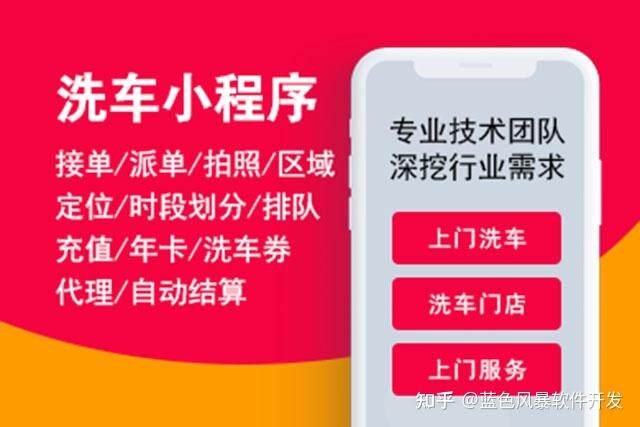 株洲机构靠谱公司盘点：网站优化推广口碑、资质案例与选择标准
