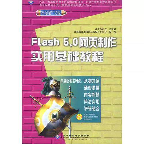 北京高端网站制作软件哪个好用?2026主流高端网站制作软件盘点与推荐