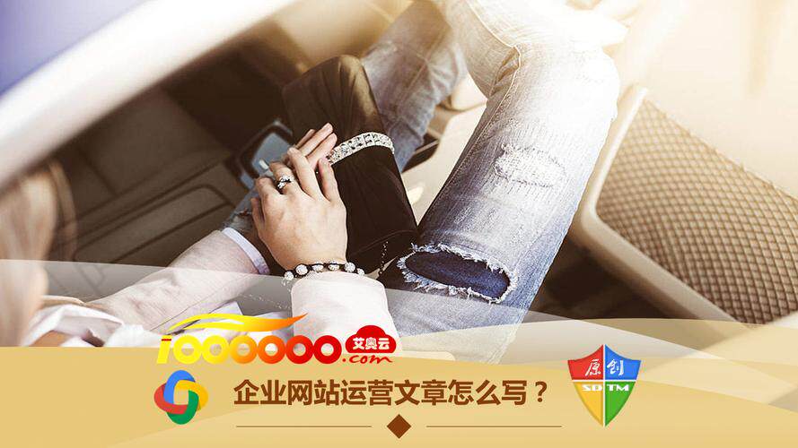 网站设计说明模板怎么做图片免费入门指南，不用写代码也能做