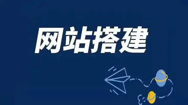 网站建设制作小程序开发流程是什么指南:附流程图与时间安排