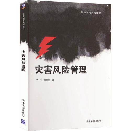 网站建设制作开发包括哪些工作岗位？含义、内容与用途科普