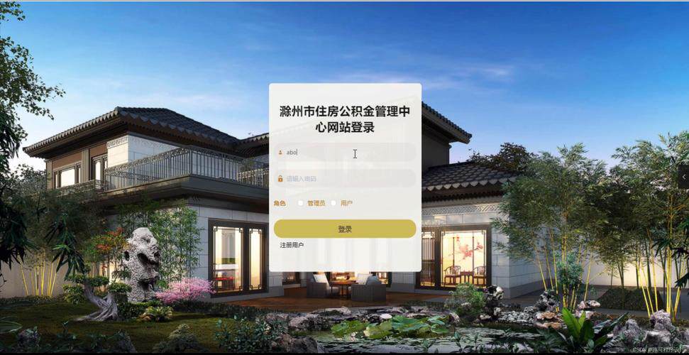 广东外贸网站优化SEO怎么做？网站设计关键词布局、技巧与方法全解析