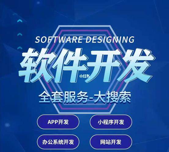 好的网站制作公司排名前十位？正规流程与服务内容参考