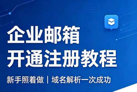 外贸网站搭建价格怎么算出来的？2024详细收费标准解析 看完不怕被乱报价