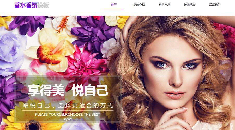 网站定制开发流程图怎么做？详细教程与完整步骤图解