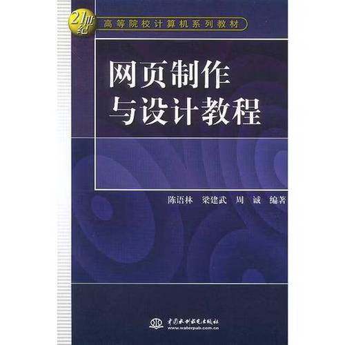 免费的api接口网站推荐与测评：开发者如何选择高效数据源