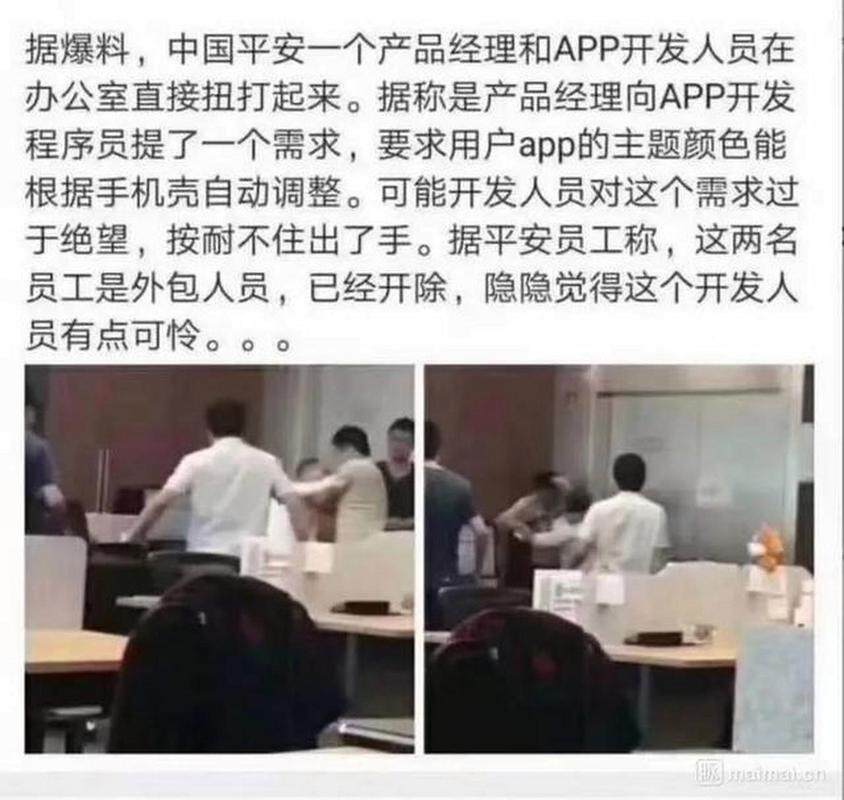 网站定制开发服务商怎么找上门维修客服？避坑清单建议收藏