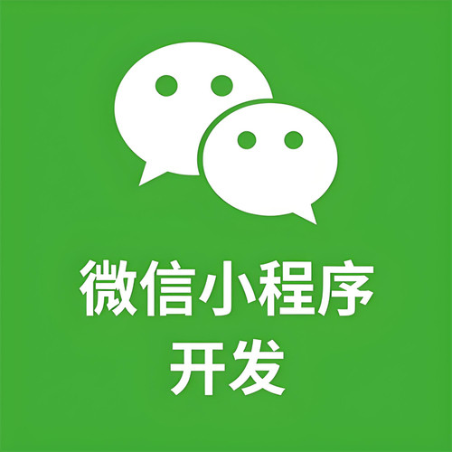 网站制作app平台有哪些比较好登录入口与操作指南