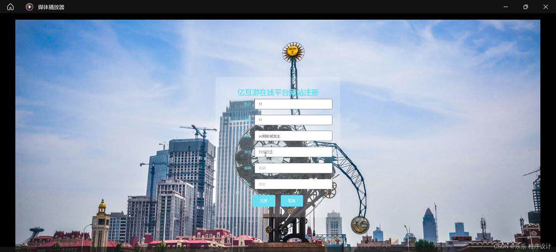 网站搭建公司报价清单明细表怎么做全解析，模板定制外包分别多少