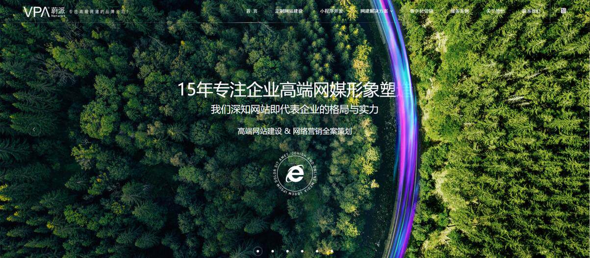 远程重启服务器连接不上解决教程 服务器购买到配置全流程指南