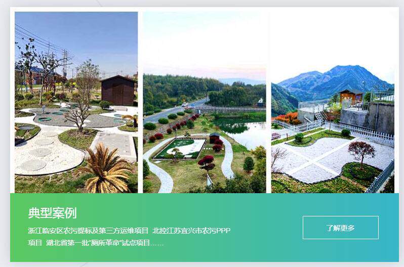 网站设计和建设详细流程图怎么做？规划设计开发测试全步骤拆解
