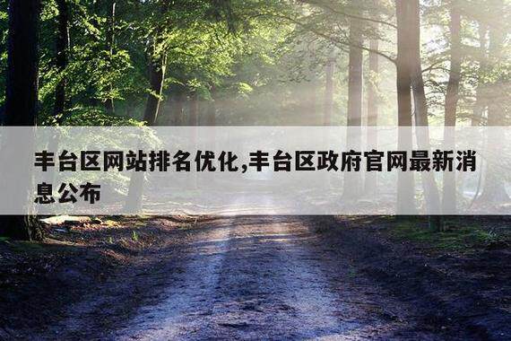 免费模板网站建设教程新手版：从零基础入门到项目实战（附学习路线图）