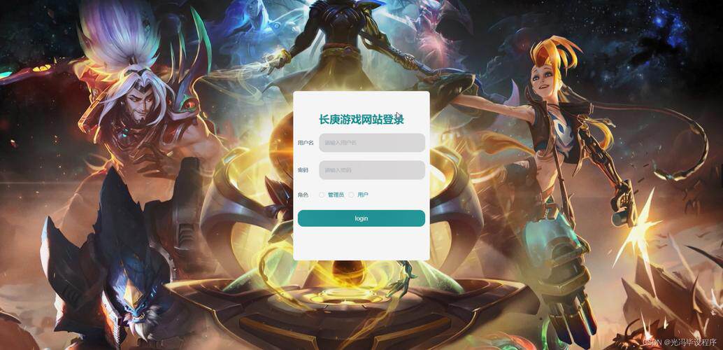 网站定制设计软件免费版怎么选？新手必看下载指南