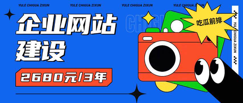 外贸网站优化模板编辑：网站制作多少钱、替换内容、上线与使用教程全解析