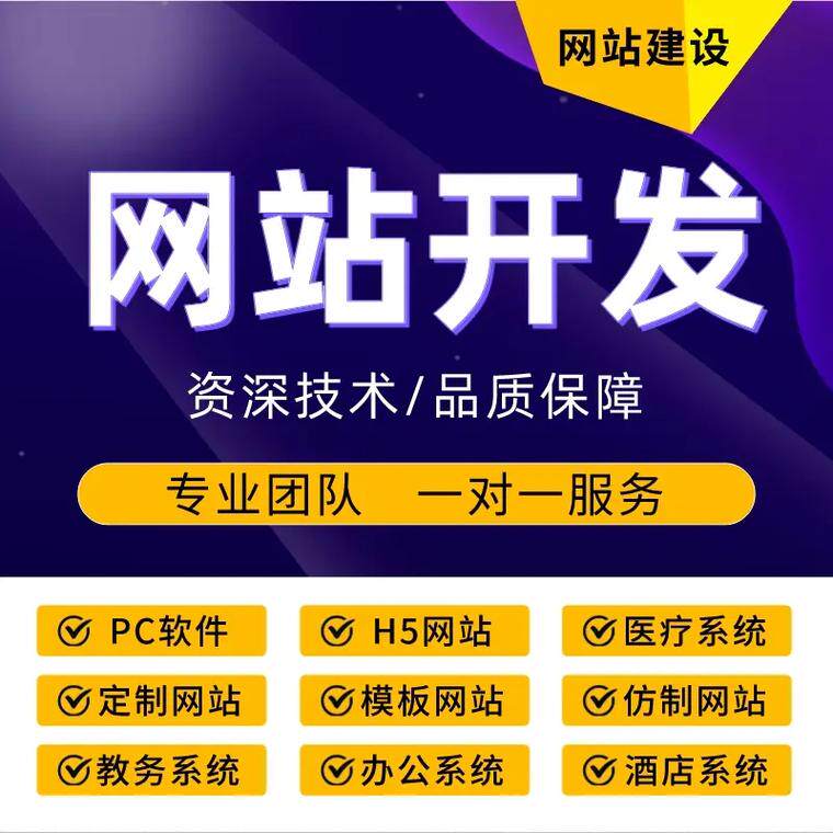 在线CAD设计网站免费使用入口盘点 主流建站系统对比