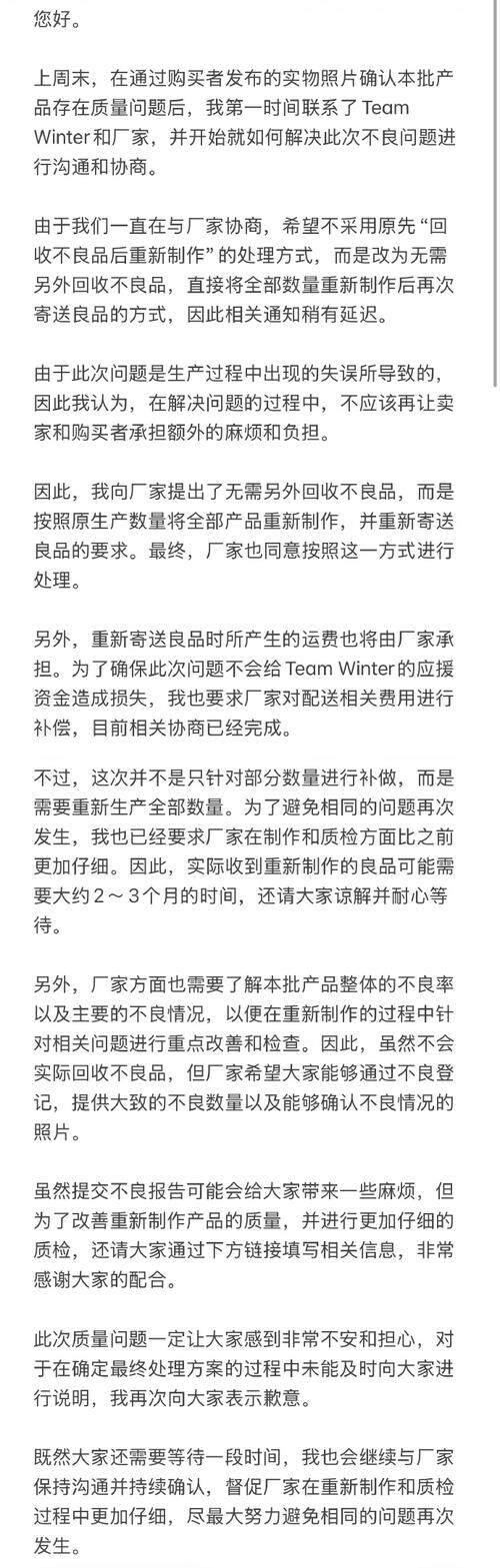 服务器25端口是干嘛用的教程：从购买选型到配置落地全流程指南