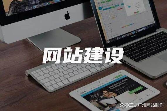 wap网站建设全攻略：从技术选型到用户体验的实战指南
