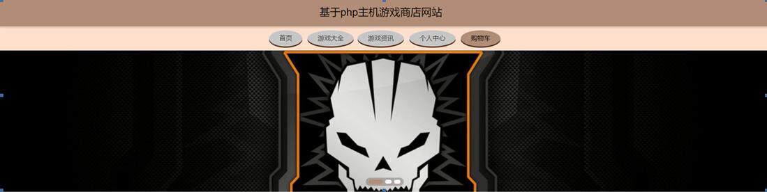 服务器25端口是干嘛用的教程：从购买选型到配置落地全流程指南
