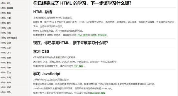 优秀的网站建设公司有哪些公司?本地服务商对比与推荐