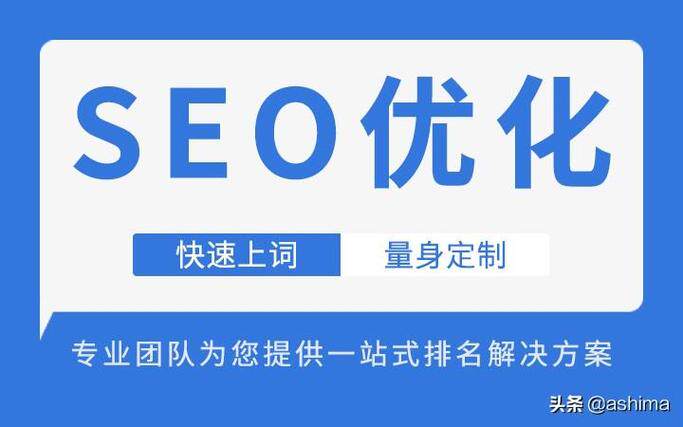邯郸网站制作报名咨询公司怎么选？靠谱团队推荐与避坑指南